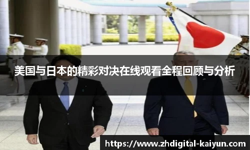 开云