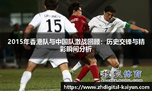 开云app
