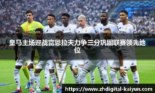 开云