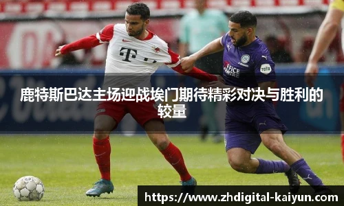开云