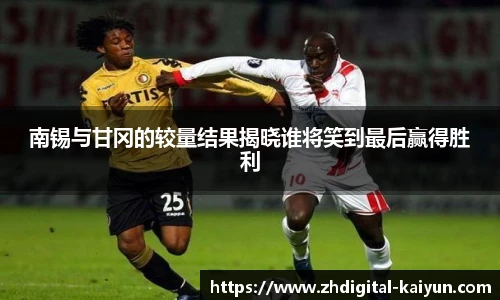 开云官网