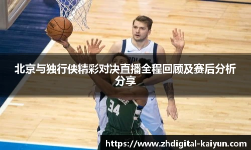开云官网