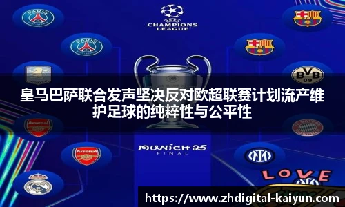 开云官网