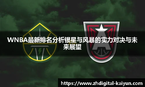 开云app