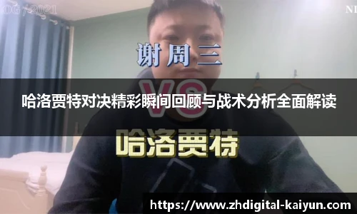 开云