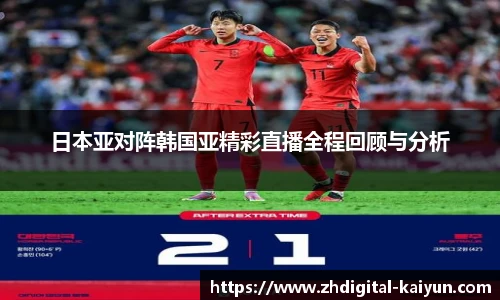 开云官网