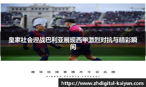 开云官网