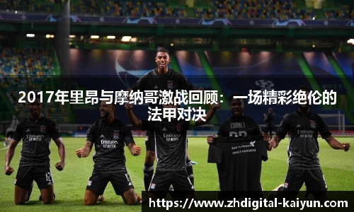 开云官网
