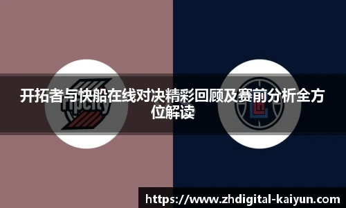 开云官网