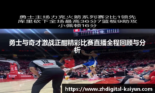 开云