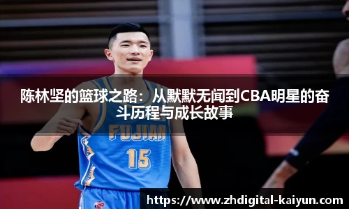 开云官网
