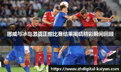 开云app