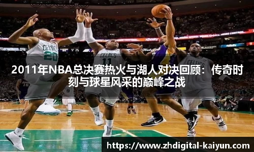 开云官网