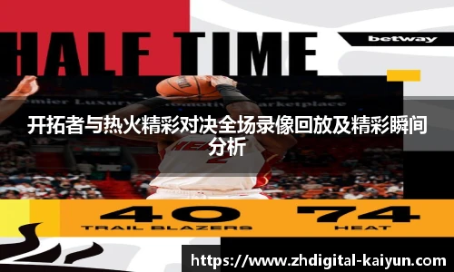 开云官网