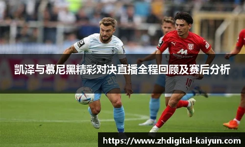 开云官网